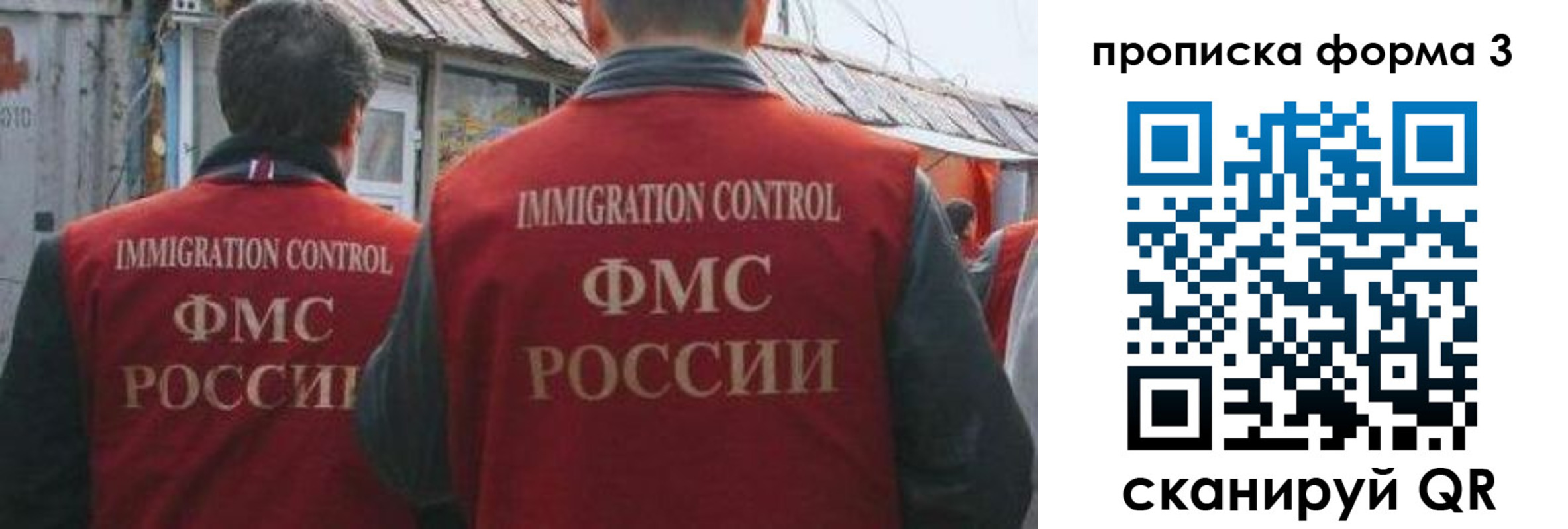 прописка для кредита в Нижней Туре