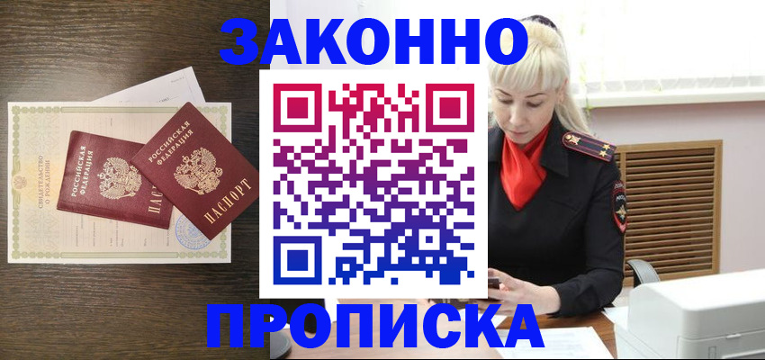 регистрация для дет. сада в Нижней Туре